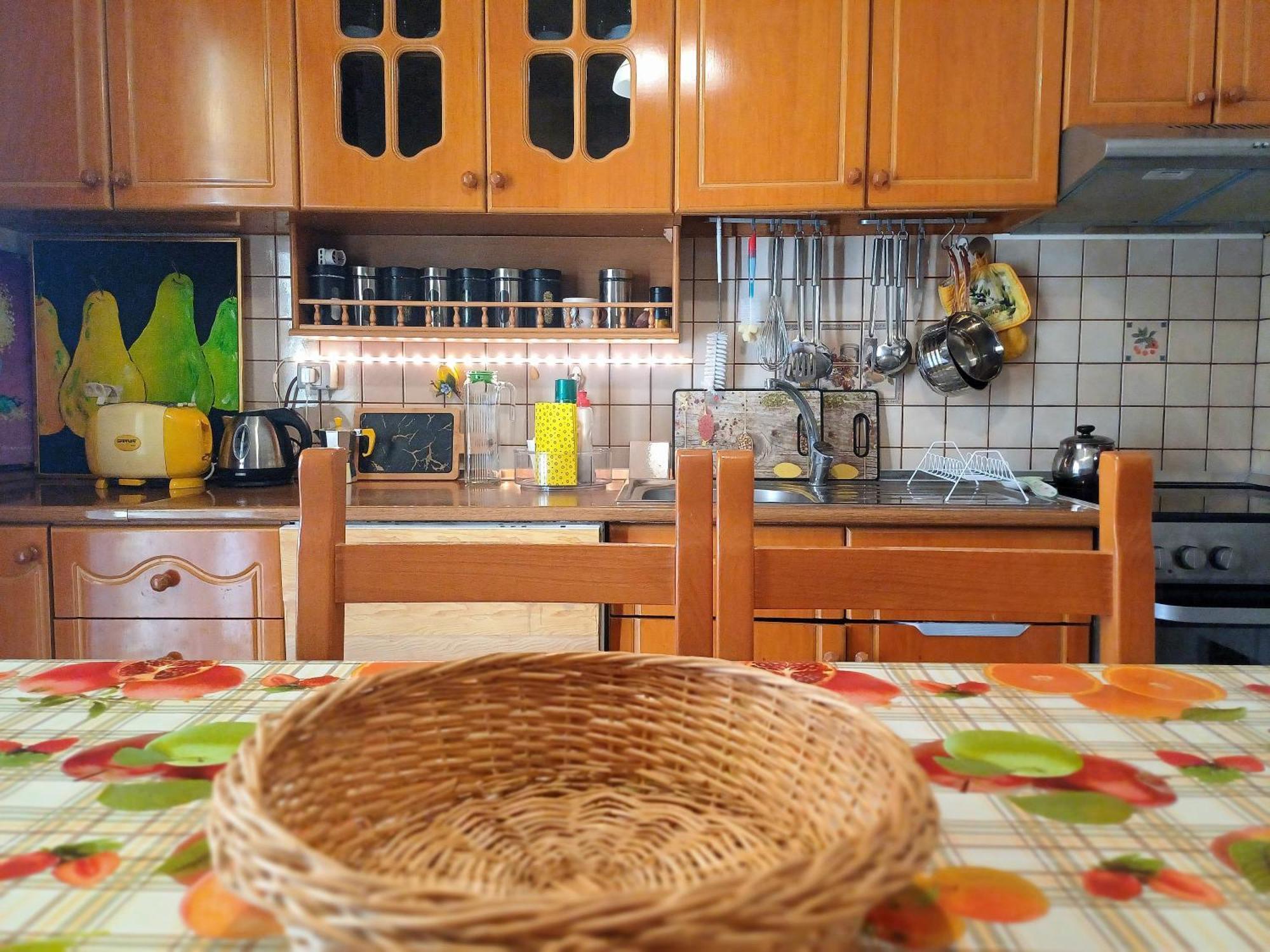 Casa de Férias Ademaj